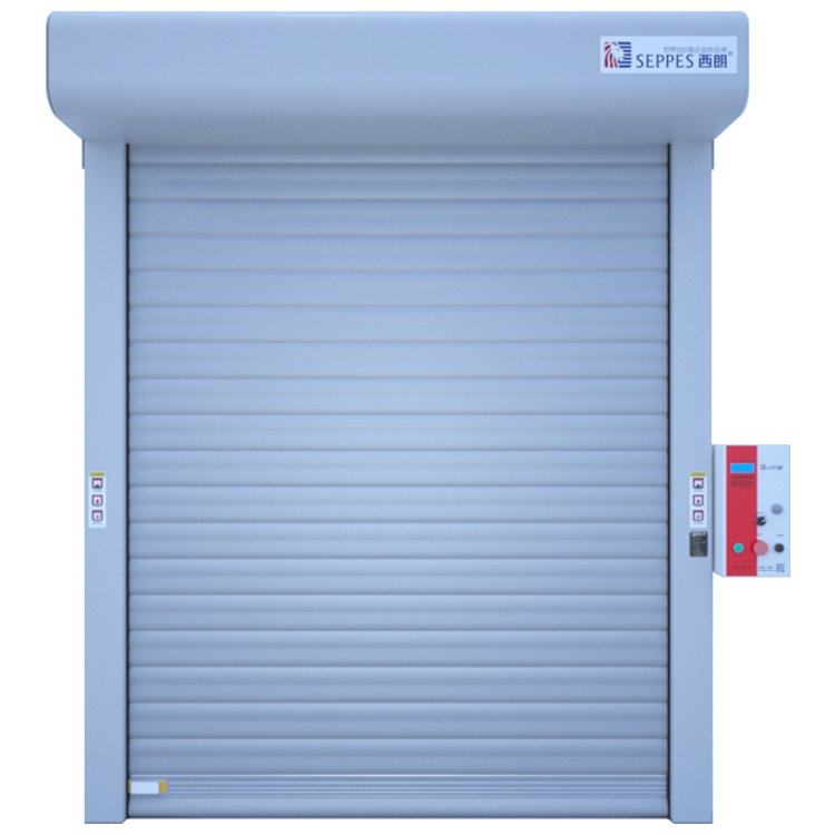 Seppes Thermal Insulation Fast Door