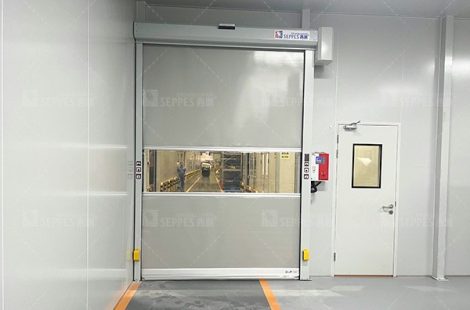 PVC rapid door