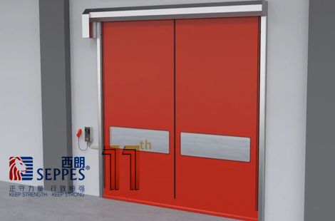 safety protection fast door