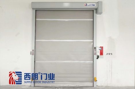 Therma insulation fast rolling door